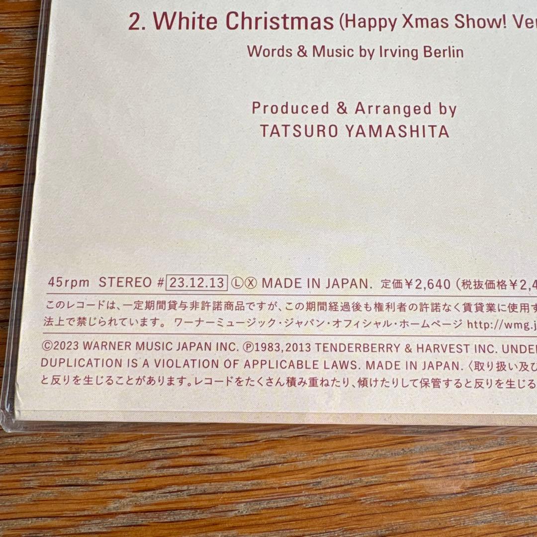 クリスマス・イブ 40th Anniversary Edition新品未開封