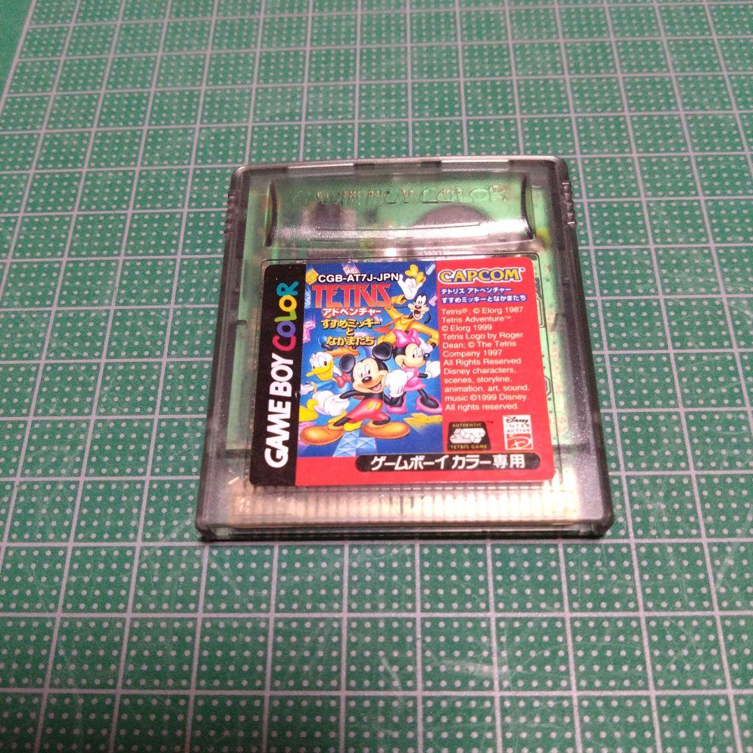 テトリスアドベンチャー　すすめミッキーとなかまたち　CAPCOM　カプコン