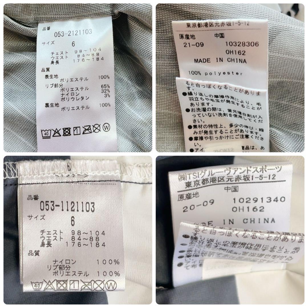 美品　パーリーゲイツ　近年　ツインスニード 　2枚セット　スマイル　ニコ　白