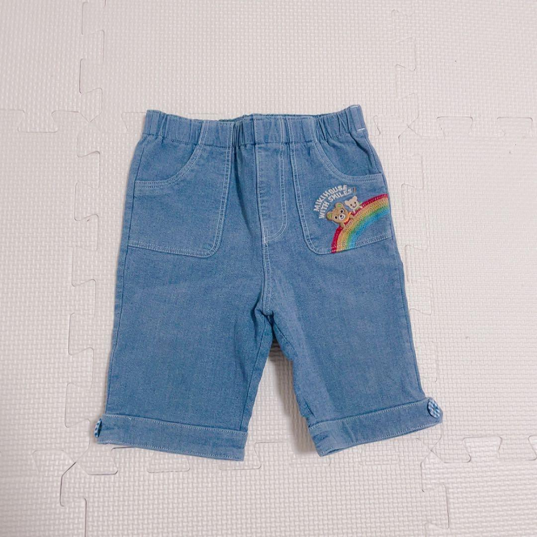 a*a様 新品‼️まとめ売り❤️90 ミキハウス　長袖　カットソー　男の子　秋冬