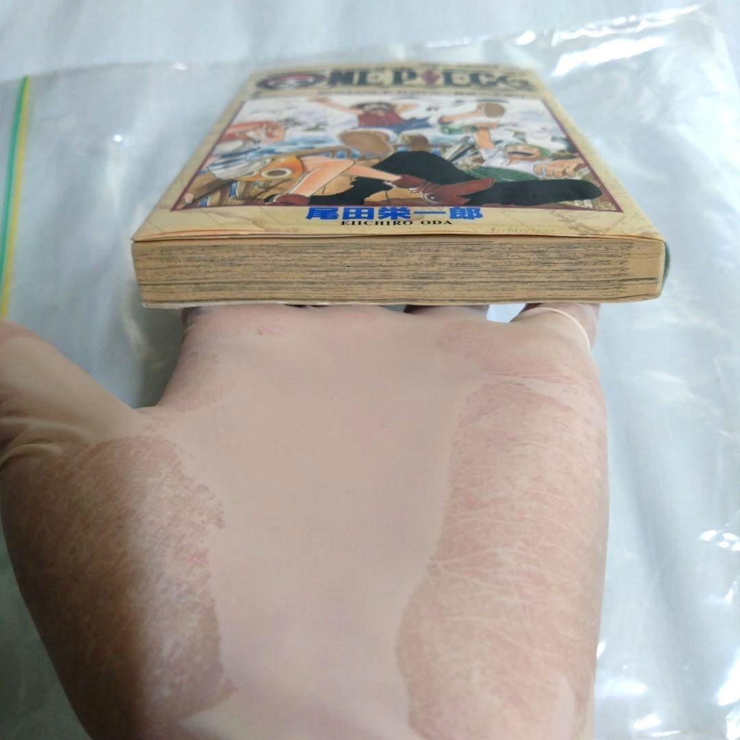 ONEPIECE 1巻 初版 １９９７年 １２月２９日 第１刷 ワンピース 巻一