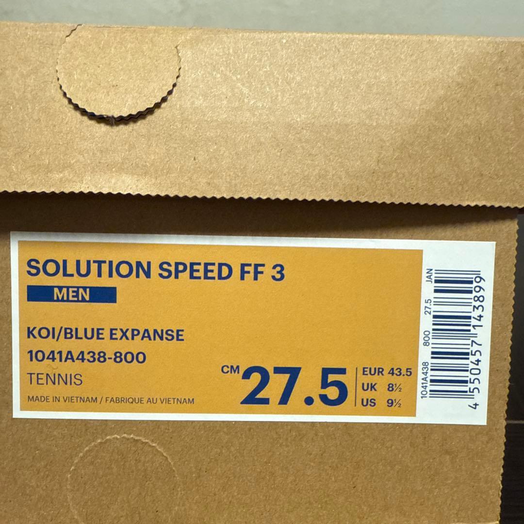 シューズ(男性用) asics SOLUTION SPEED FF 3 27.5cm