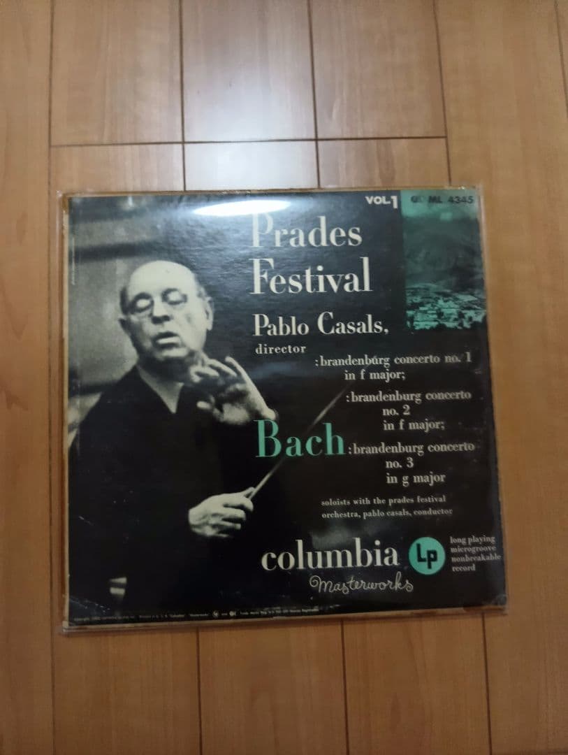 Prades Festival Vol. 1 LPマルセルミュール