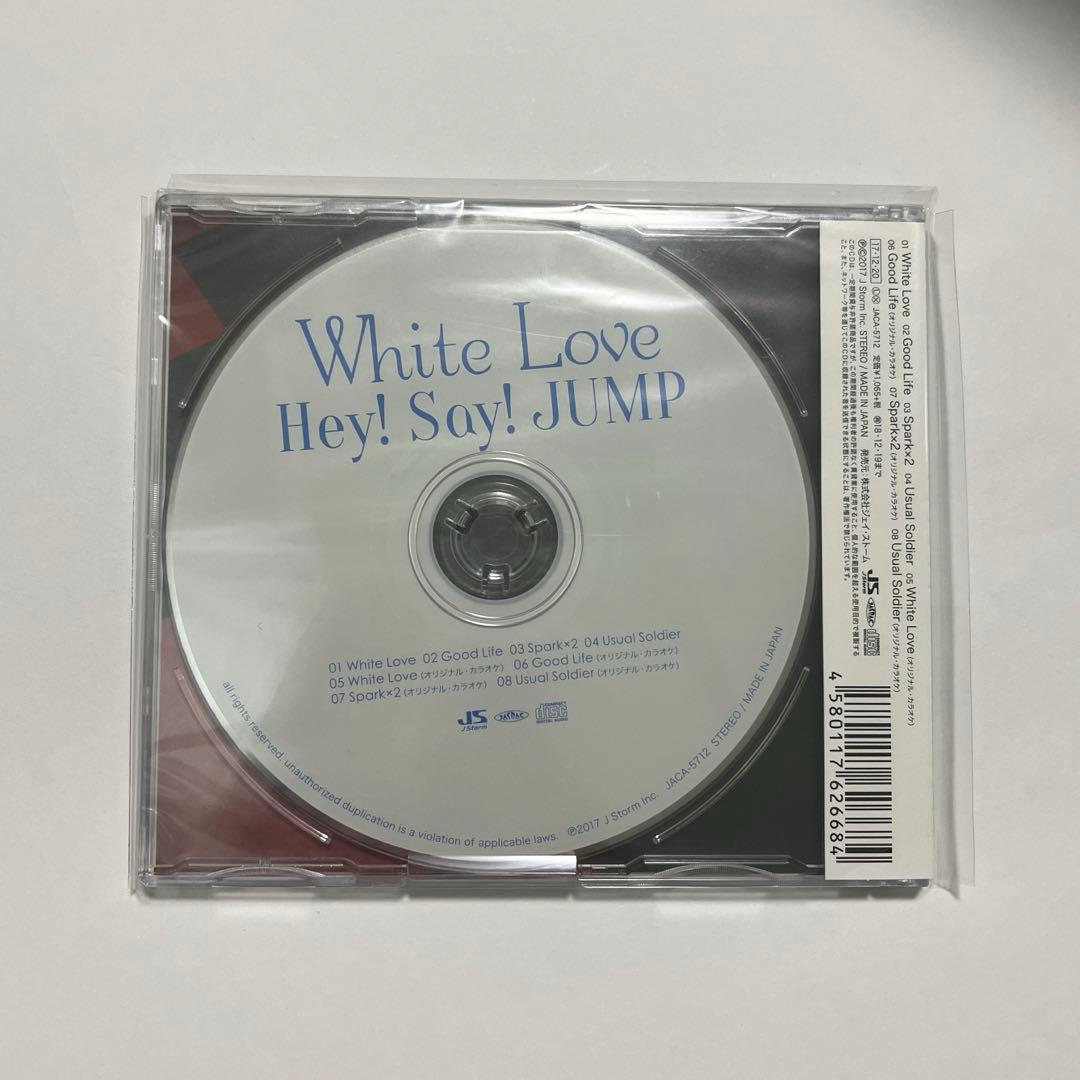 Hey! Say! JUMP CD まとめ売り バラ売り可