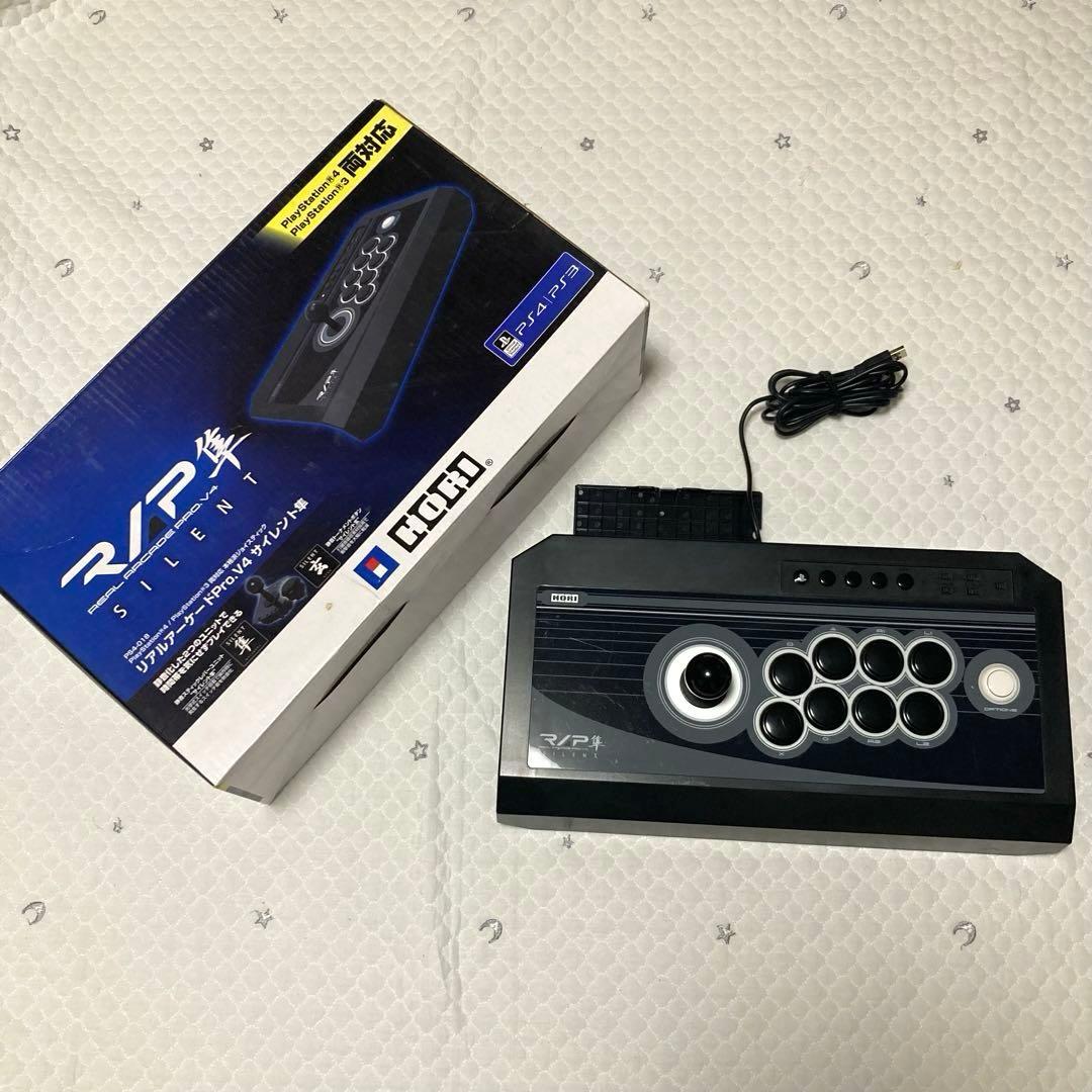 【限定セール‼︎】リアルアーケードPro.V4 サイレント隼　静音タイプ