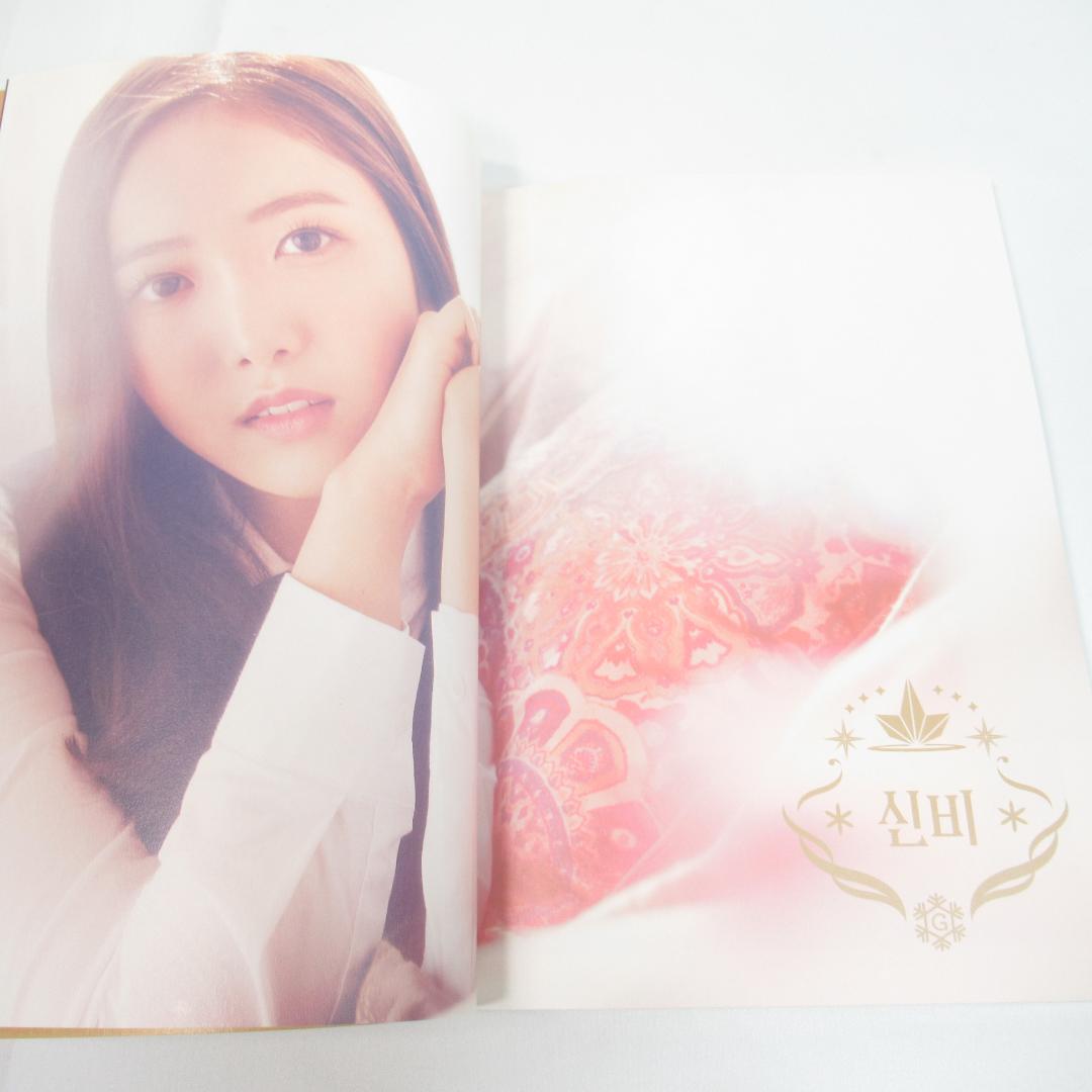 GFRIEND ヨジャチング / flake 韓国盤【トレカ付き】