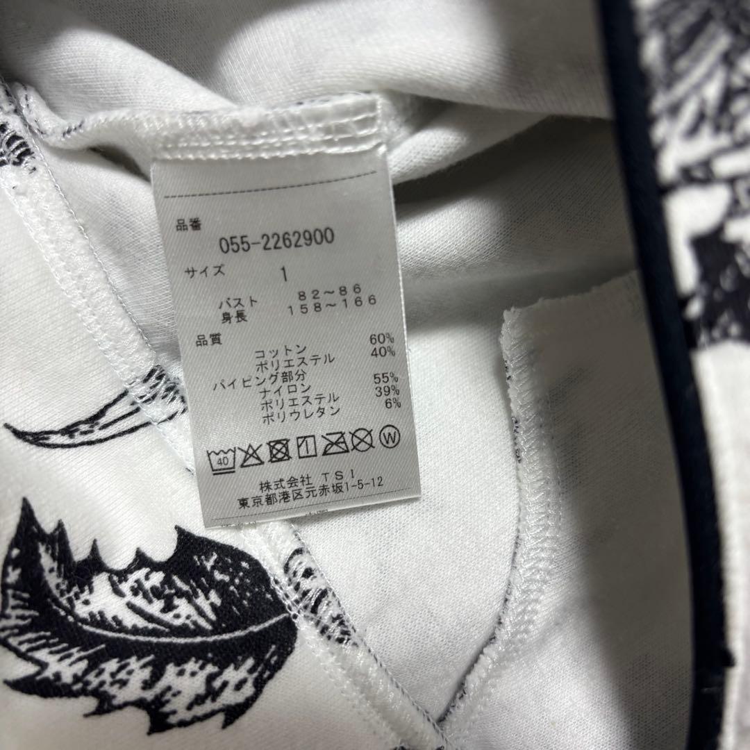 パーリーゲイツ　ボタニカル　白　総柄　パーカー　スカートセットアップ