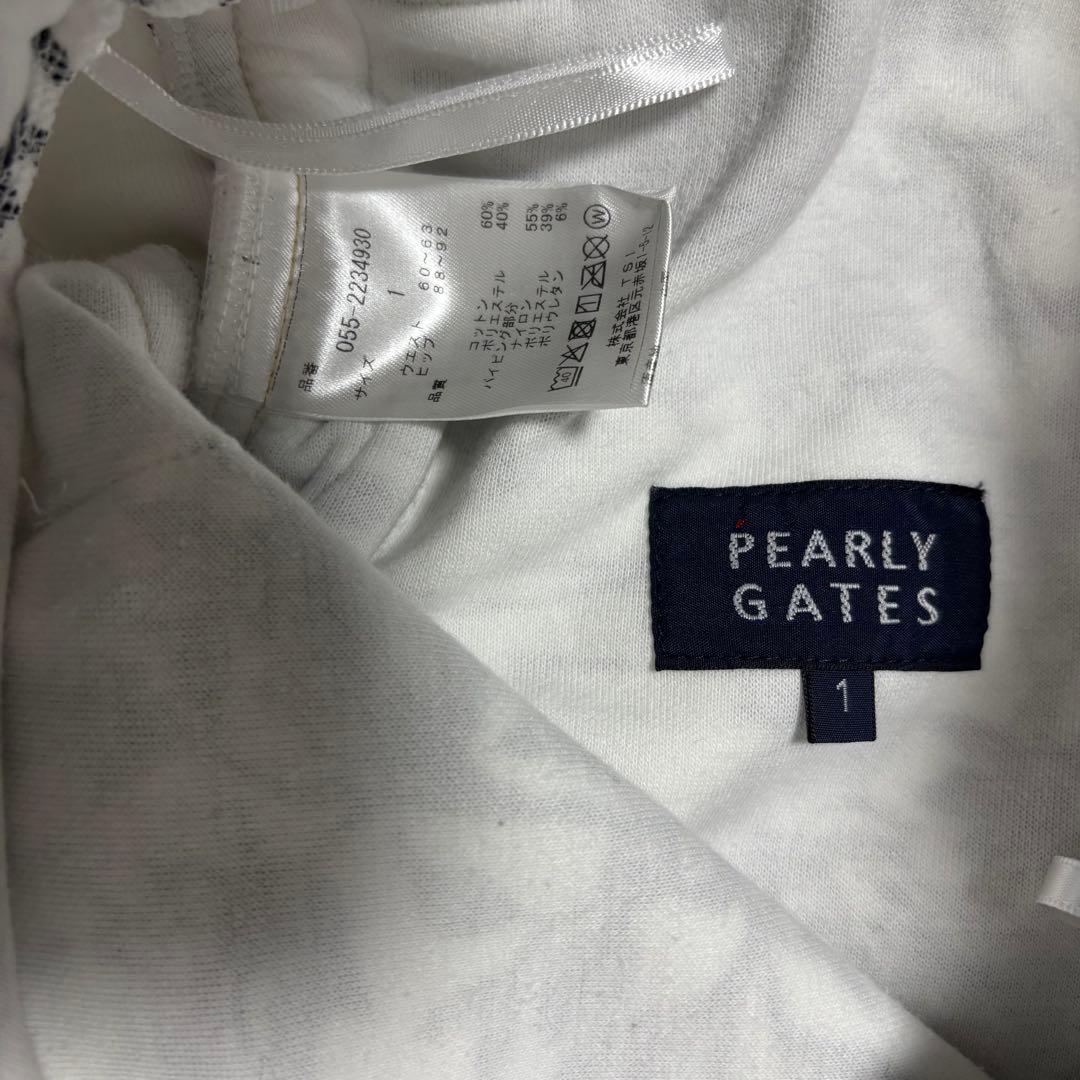 パーリーゲイツ　ボタニカル　白　総柄　パーカー　スカートセットアップ