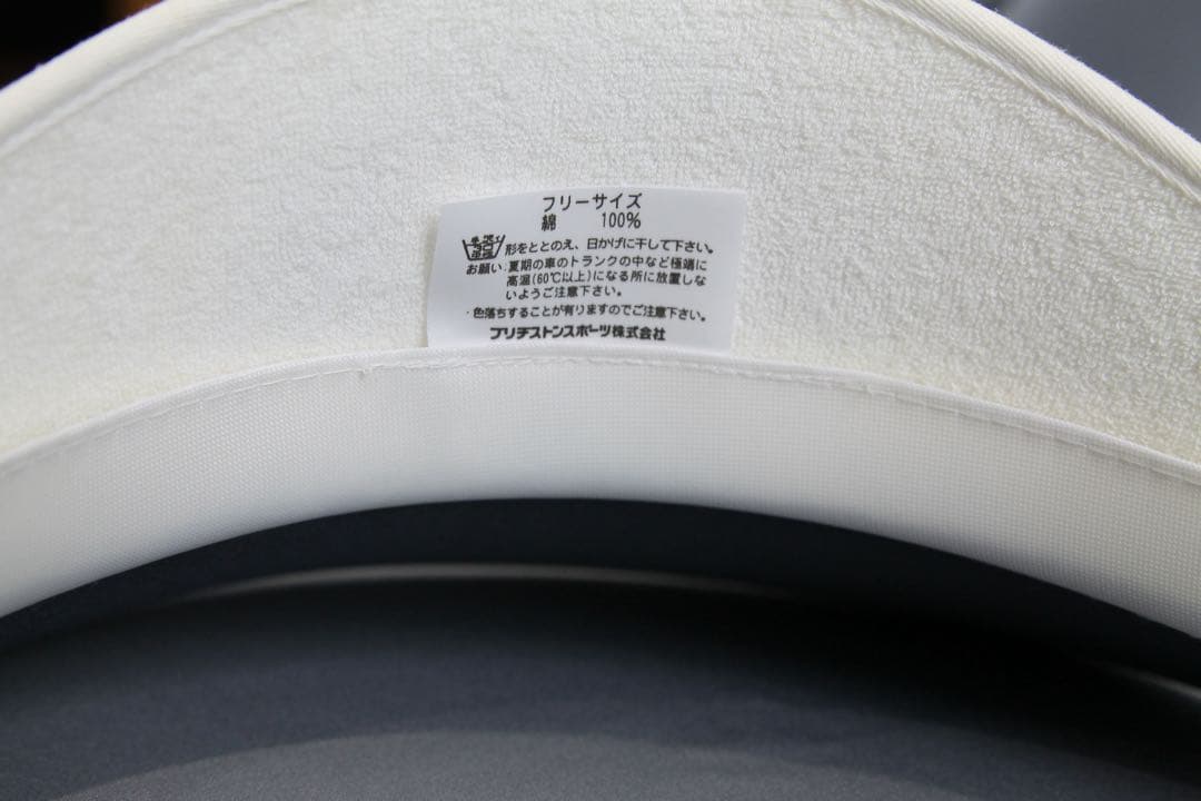 【新品・未使用】J’s チタンマッスル ＆ ツアーステージ 帽子2点セット