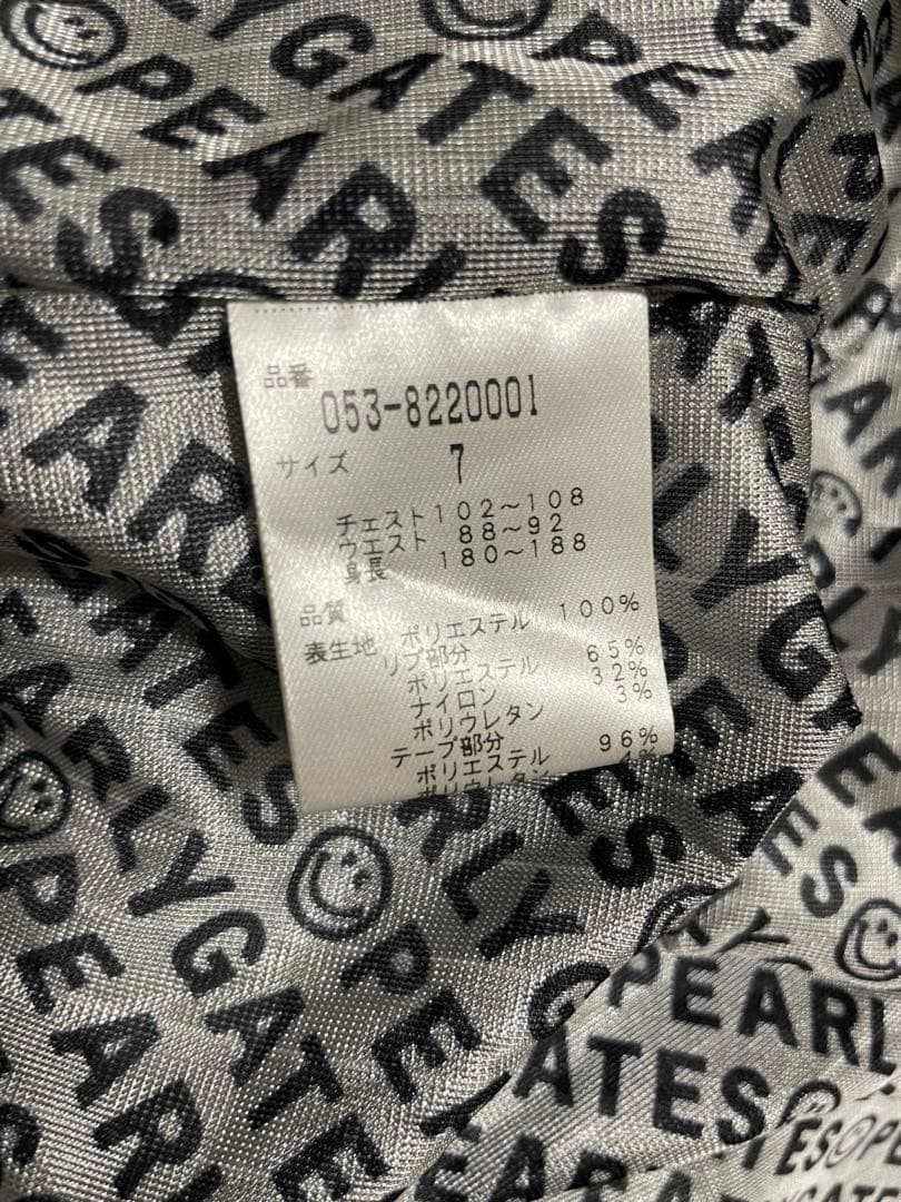 パーリーゲイツ　ブルゾン　７　ホワイト