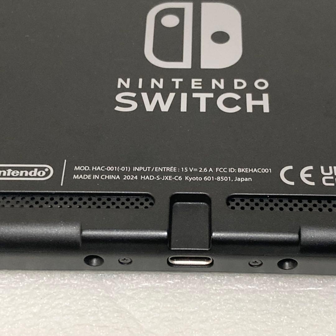 ★2024年製★ Nintendo switch バッテリー強化版 小型版