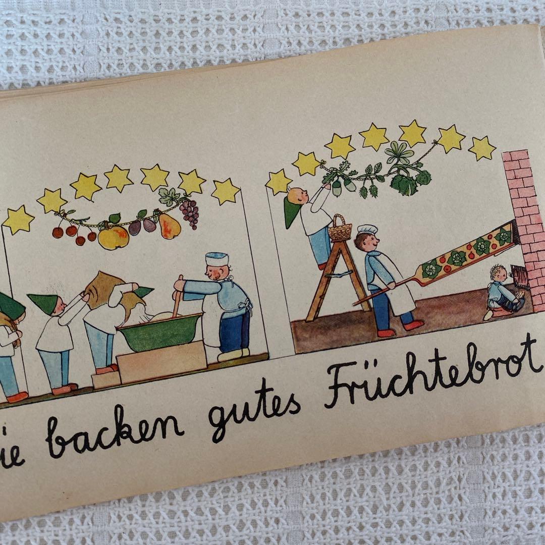 【希少】1949年 小さな妖精の国へ♡『赤い卵の物語』 ヴィンテージ絵本