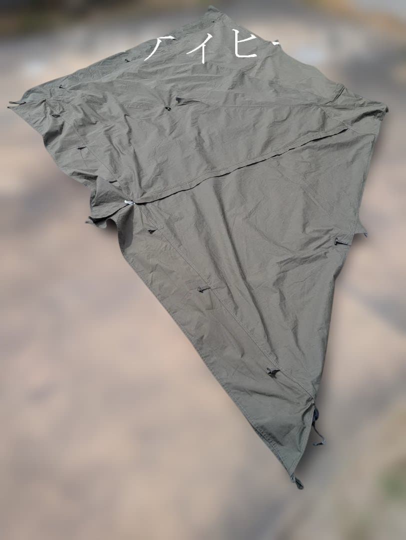 【maykings shop】ソロティピー（二又付）+フロントウォール