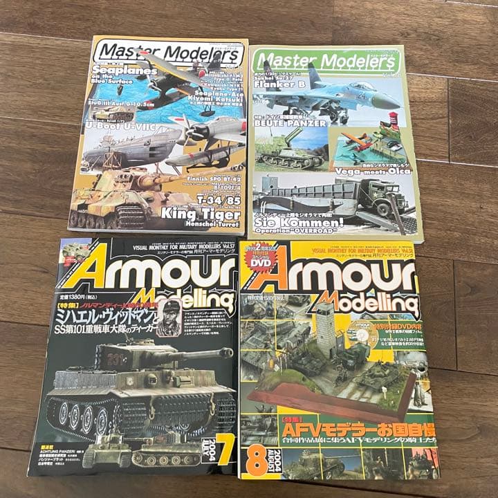 マスターモデラーズVol.1,6,7,9-16,18