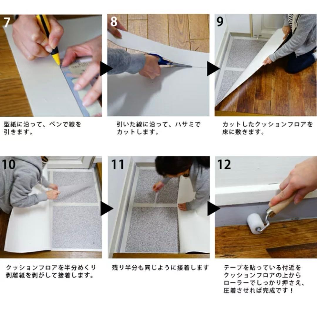 【新品未使用】壁紙屋本舗 はがせる両面テープ10個セット