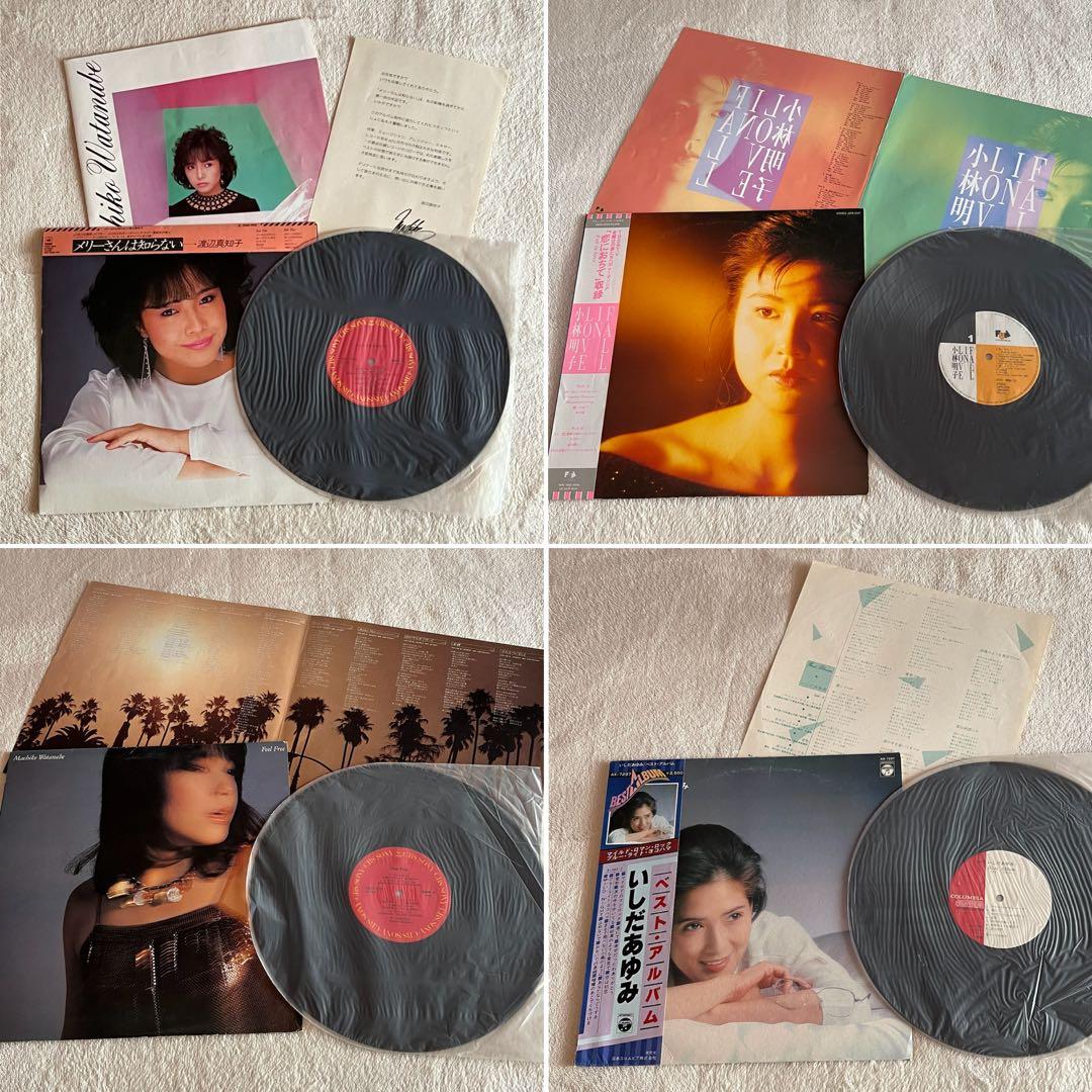 LPレコード　まとめ売り　20枚　女性シンガー