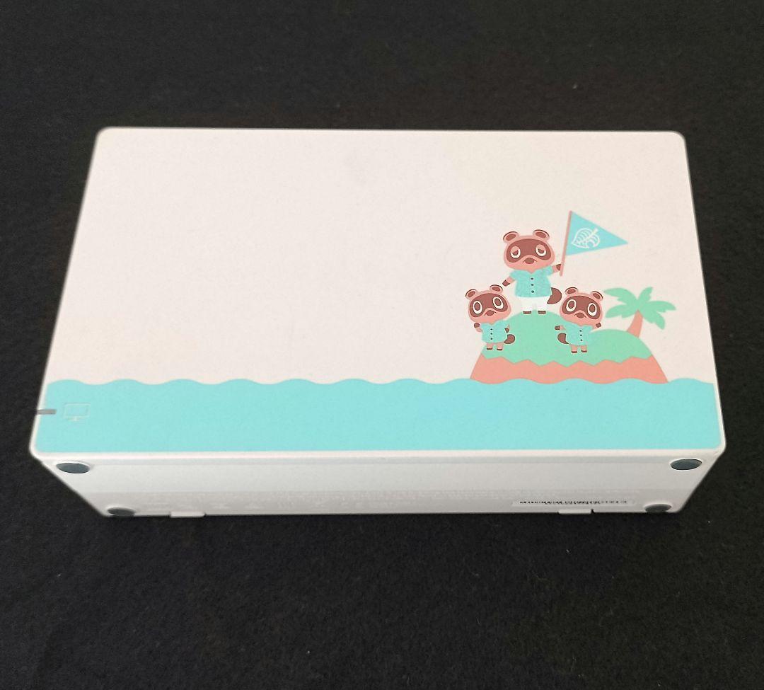 nintendo switch　あつまれ どうぶつの森　プロコン付き