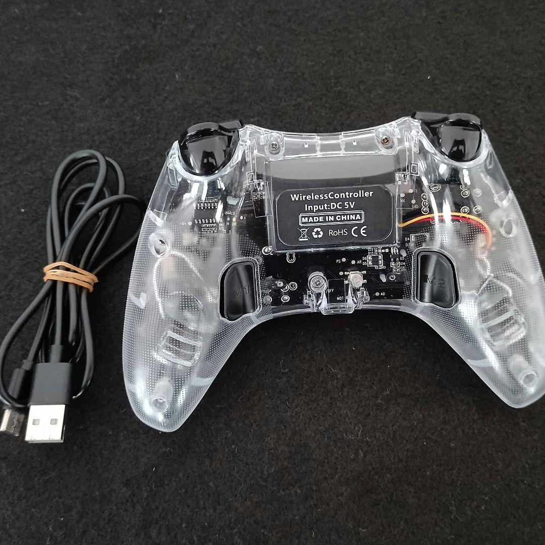 nintendo switch　あつまれ どうぶつの森　プロコン付き