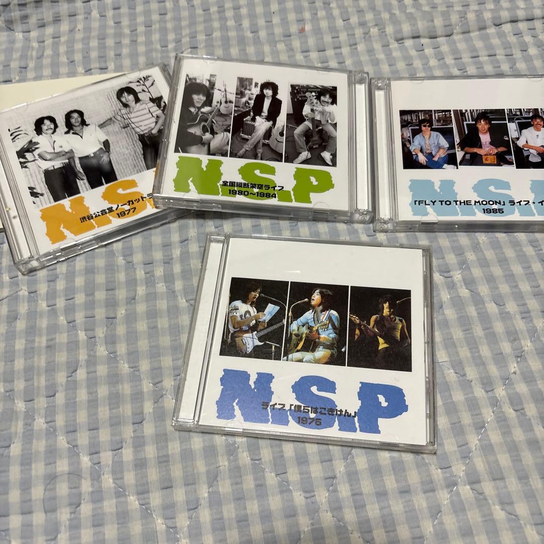NSP ライブはごきげん!! CDセット