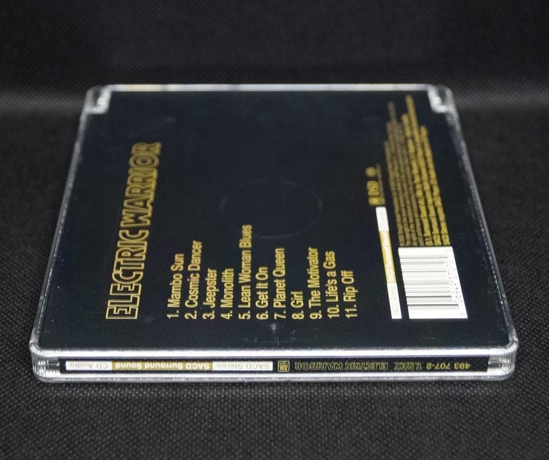 【中古SACD】T・レックス「電気の武者」ハイレゾサラウンド廃盤国内盤