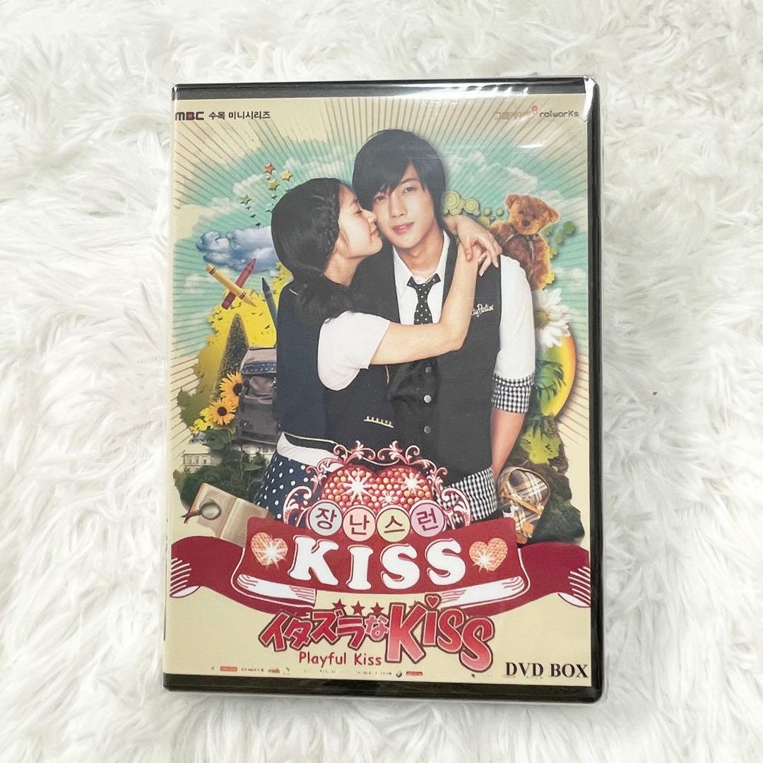 【韓国ドラマ】イタズラなKISS DVD 16話 2010年 恋愛 日本語