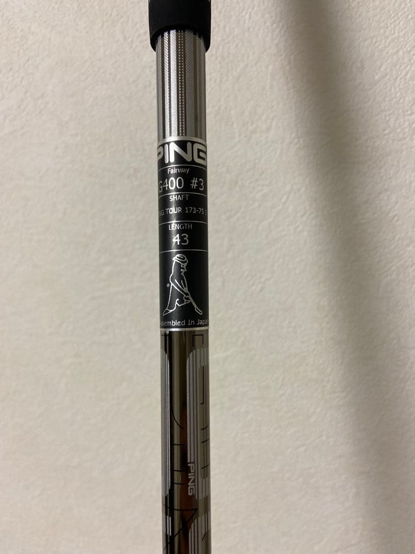 クラブ PING G400 3w tour 173-75 s