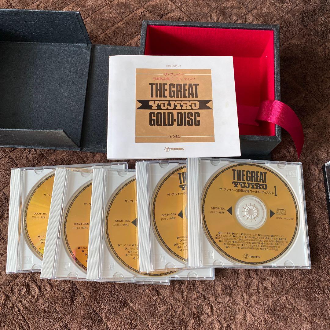 石原裕次郎メモリアルCD＆トランプ未使用