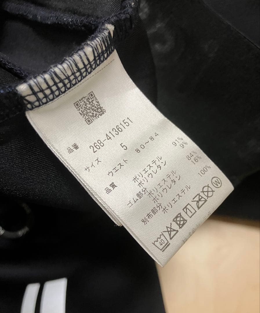 【美品】PGG セットアップ　パーリーゲイツ　上下セット