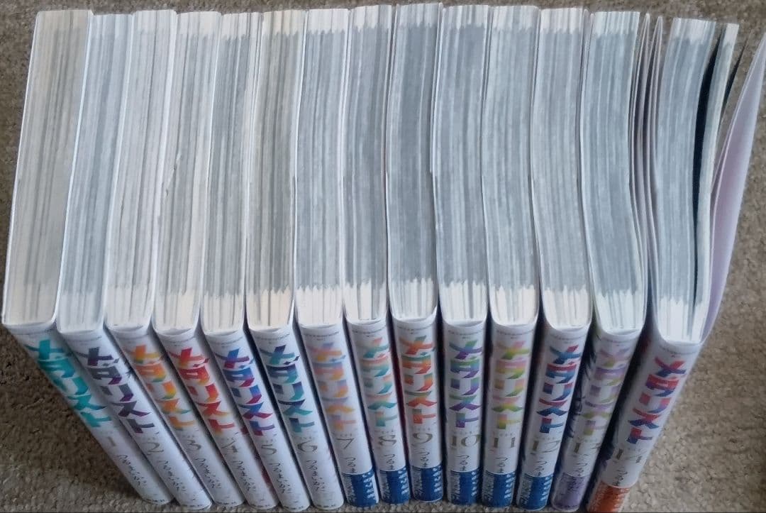 メタリスト 全14巻セット つるまいかだ