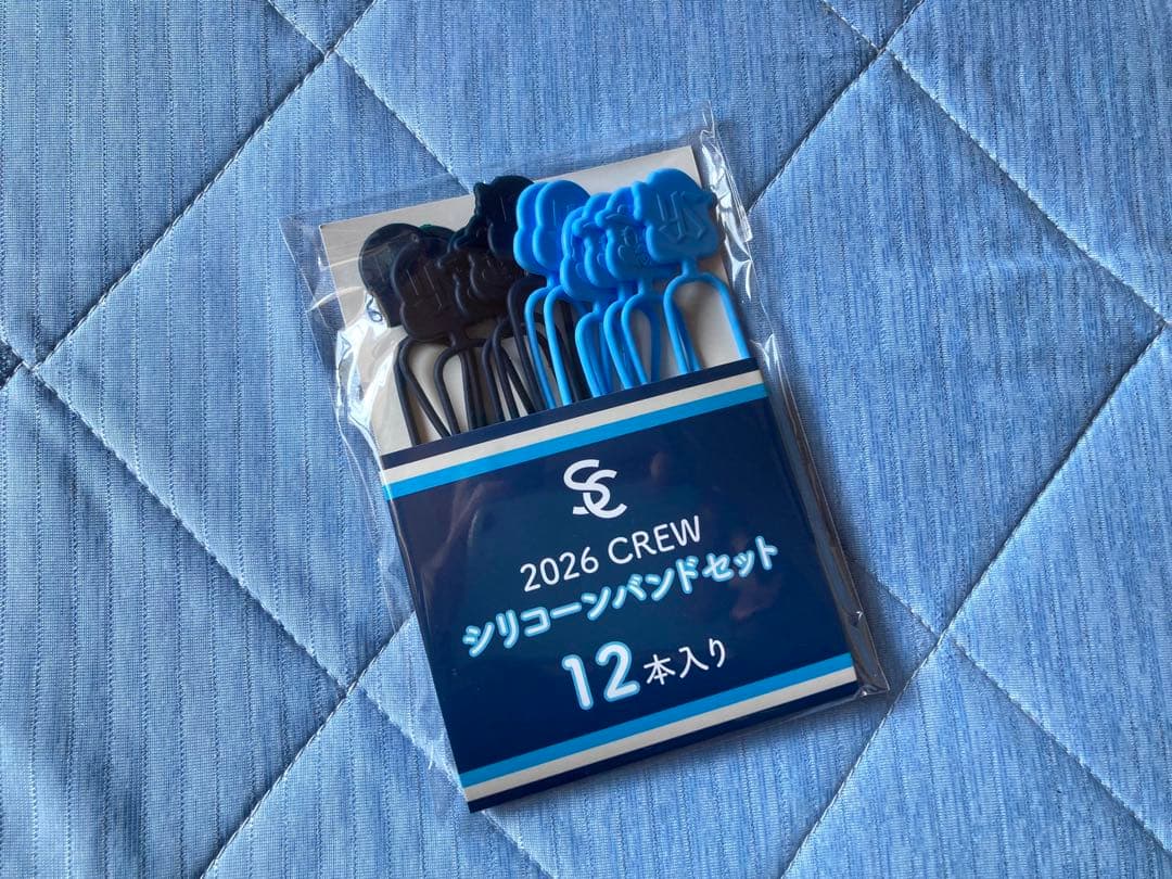 野球 2026年 ヤクルトスワローズ ファンクラブ特典 プラチナ会員 入会記念品