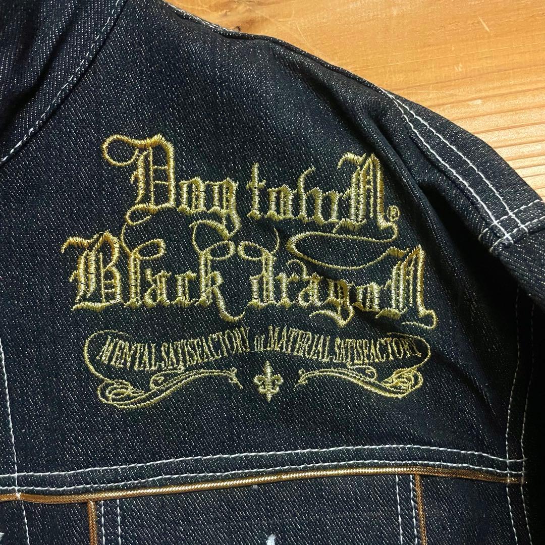 ド派手⭐︎ 金刺繍 DOGTOWN ブラックドラゴン デニム Gジャン XL 龍
