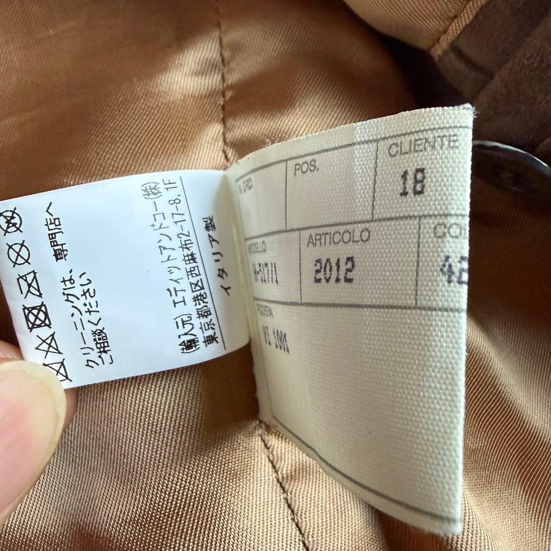 CINQUANTA チンクアンタ スエードゴートレザーライダースジャケット 44