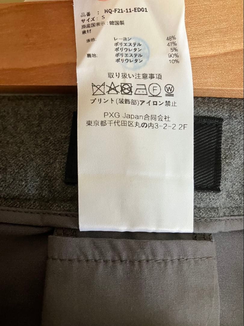 PXG パーソンズエクストリームゴルフ　インナー付 プリーツスカート