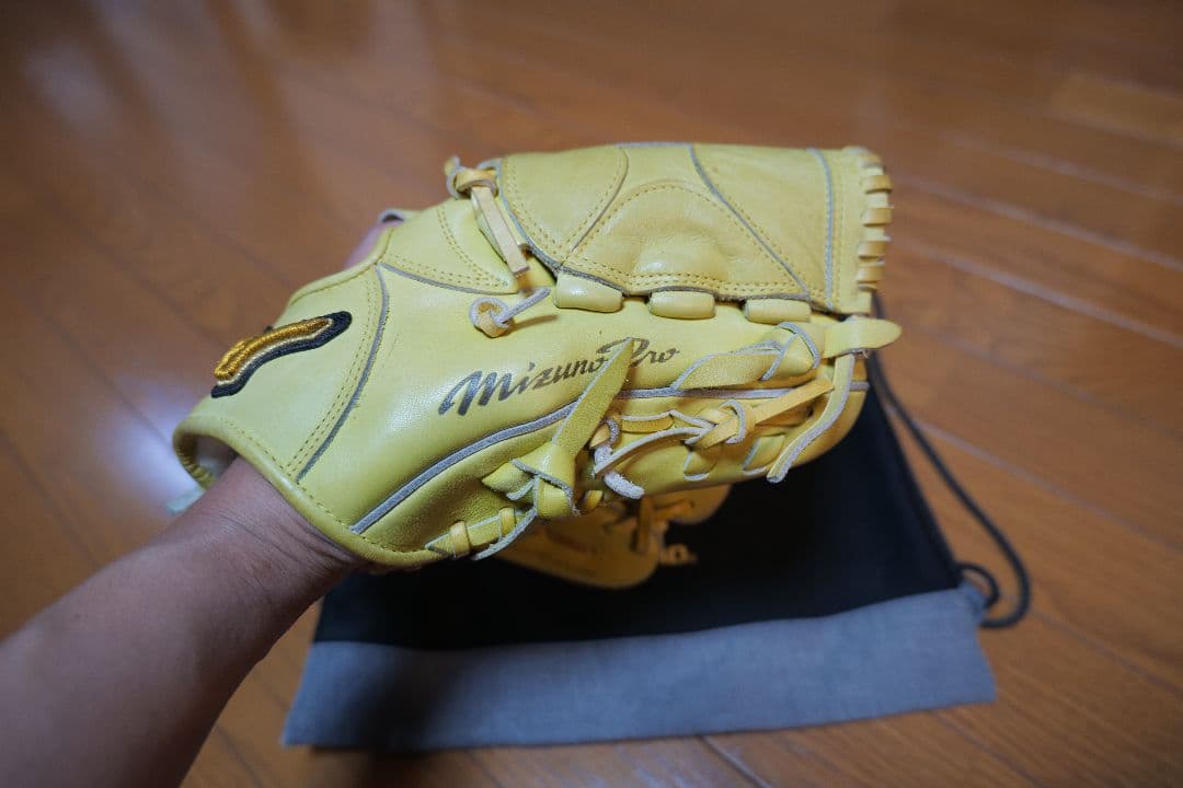 ミズノプロ　 軟式グローブ 黄色 MAJOR QUALITY　投手用