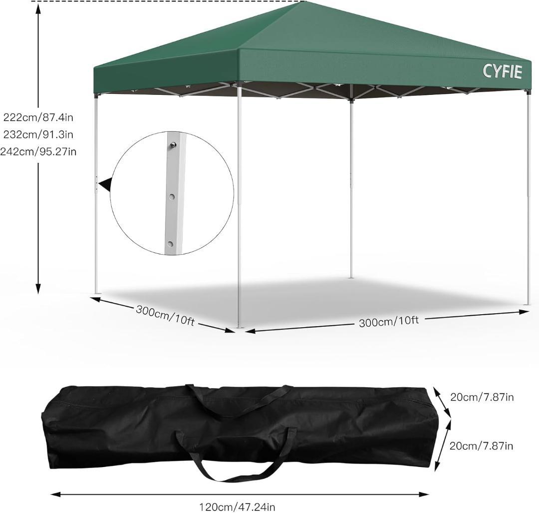 新品未使用タープテント 3mx3mワンタッチテント高さ３段階