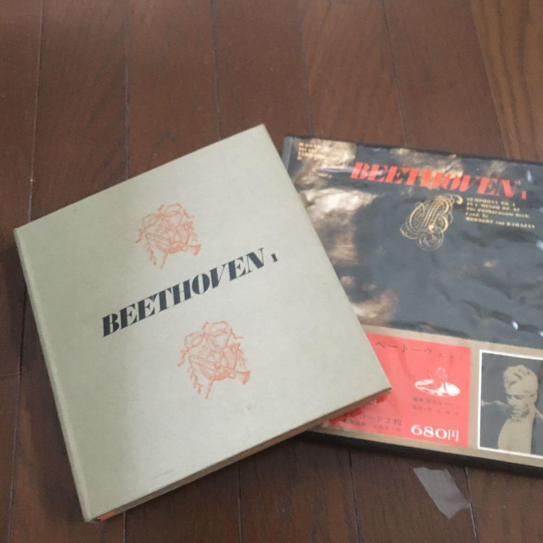 世界音楽全集　　25冊　　レコード盤（EP）