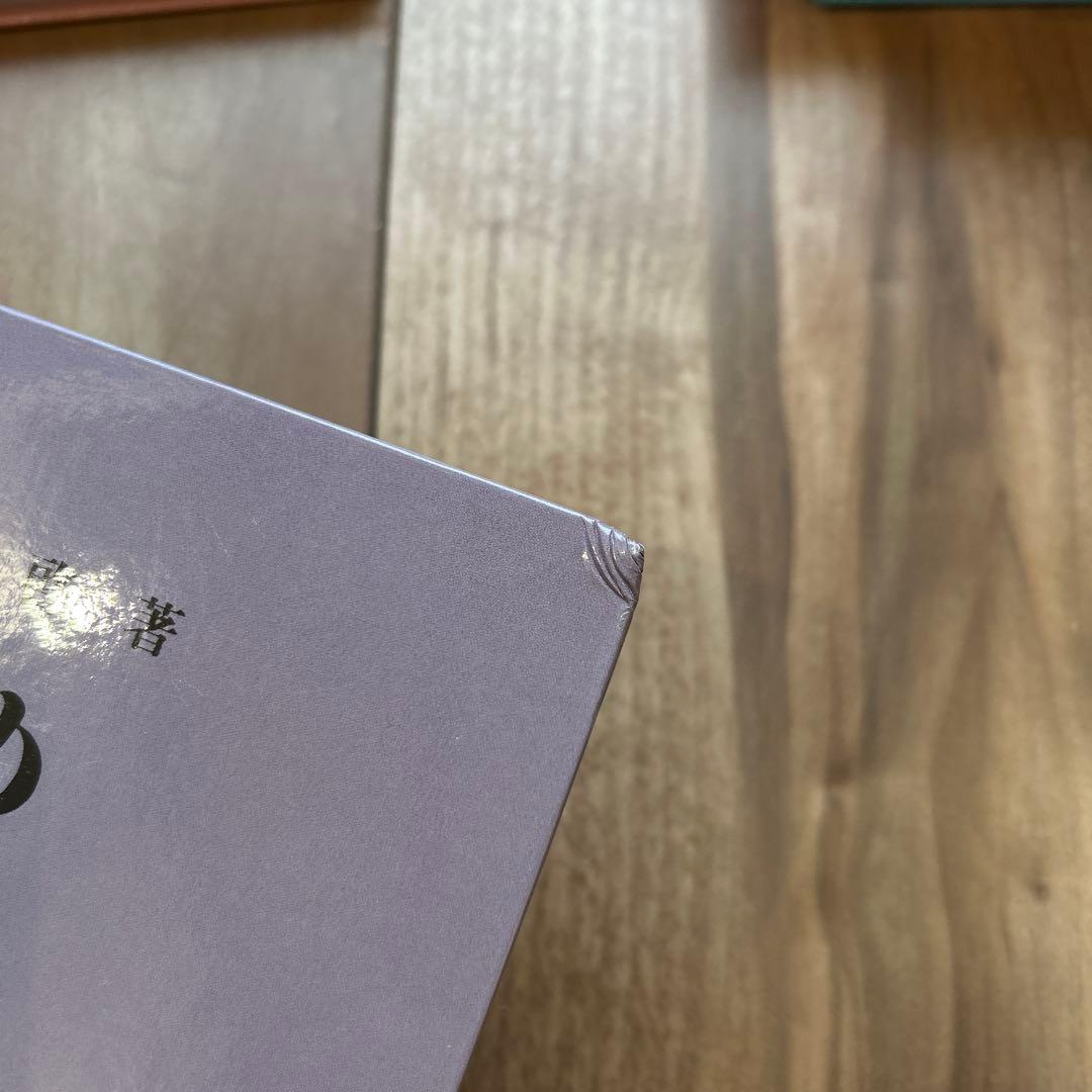 さんすうだいすき全10冊セット