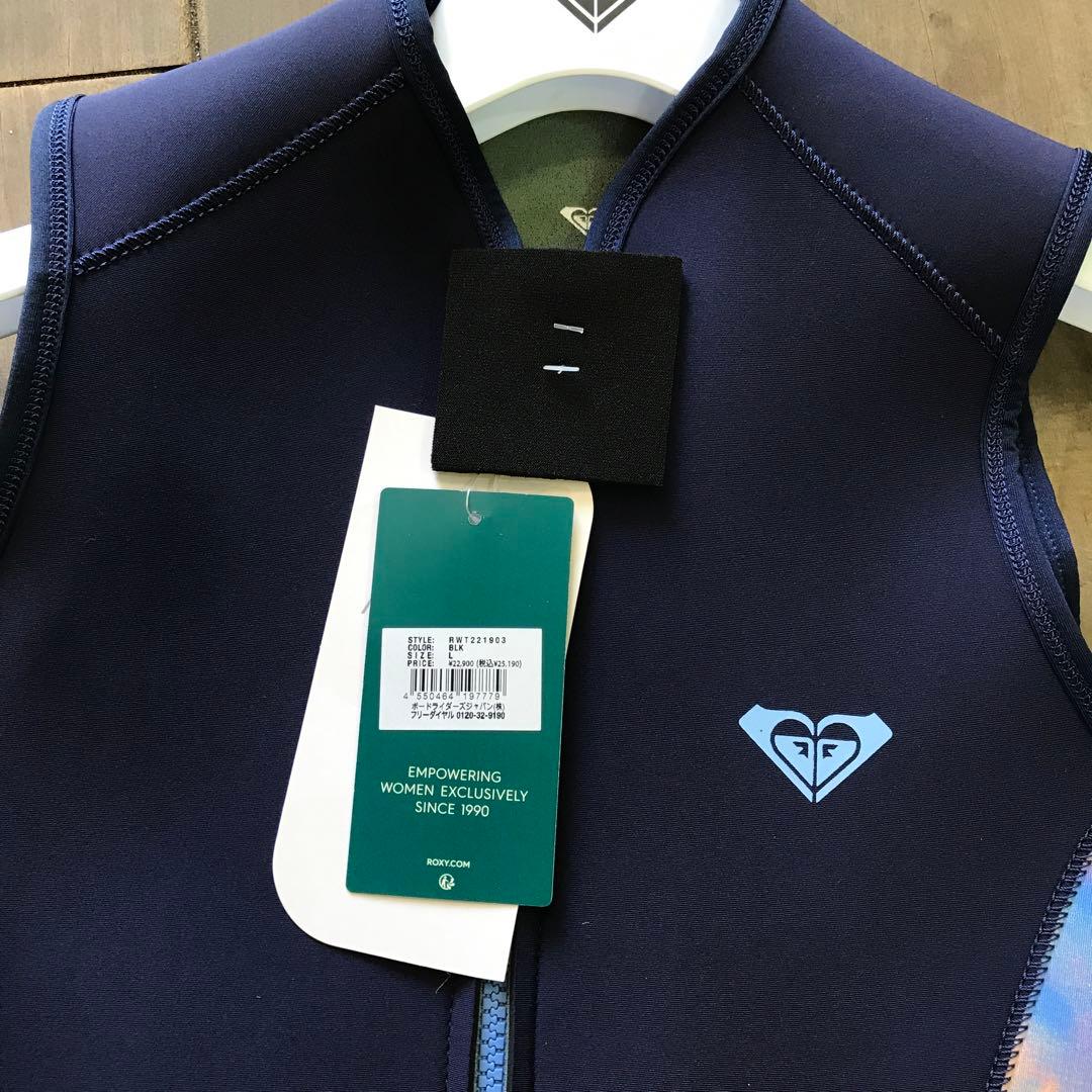 ROXY ロキシー　ネイビー ロングジョン ウェットスーツL