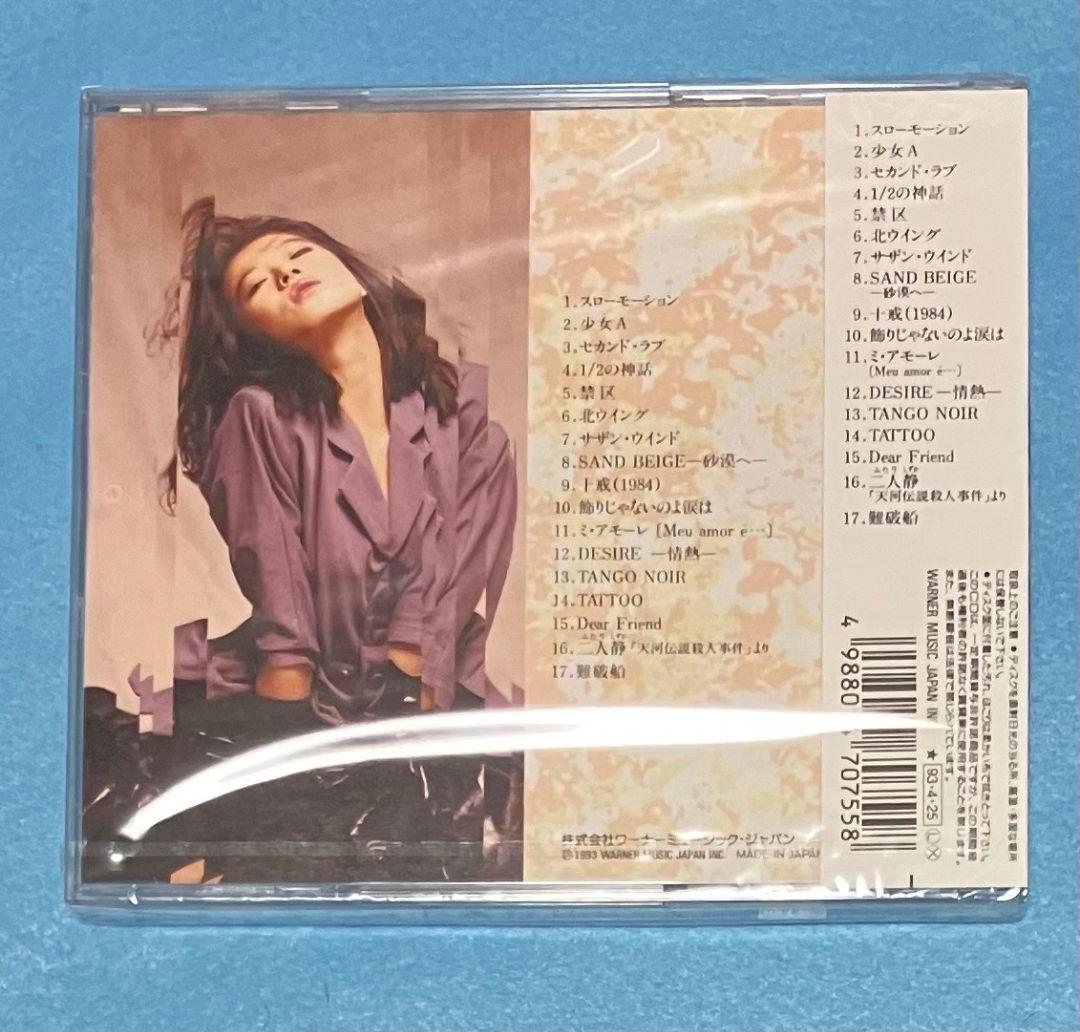 新品未開封 中森明菜 YOUR SELECTION BEST OF AKINA