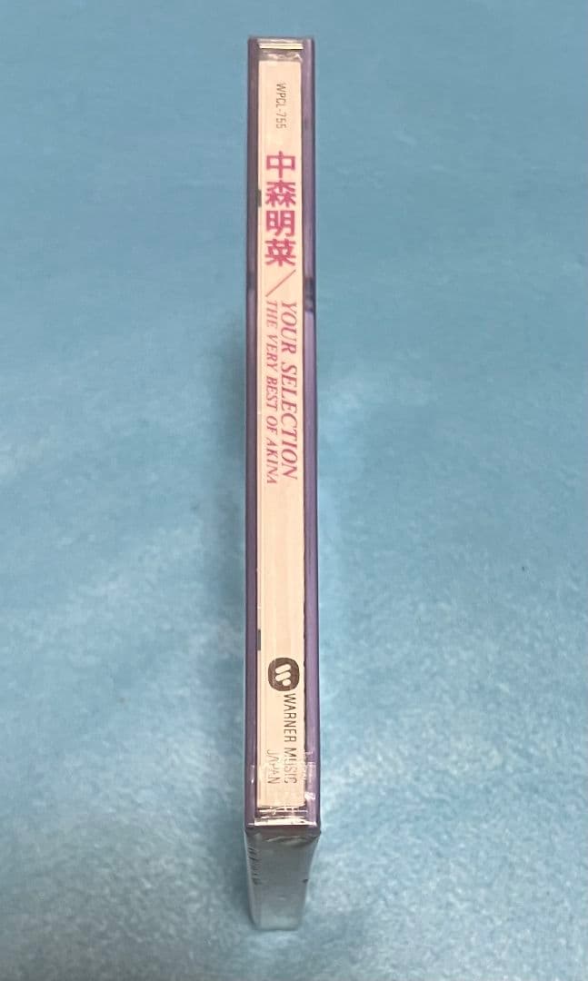 新品未開封 中森明菜 YOUR SELECTION BEST OF AKINA
