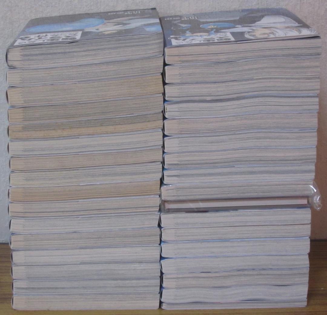 【コミック】転生したらスライムだった件　1～31巻+0巻　伏瀬/川上泰樹 ◆全巻