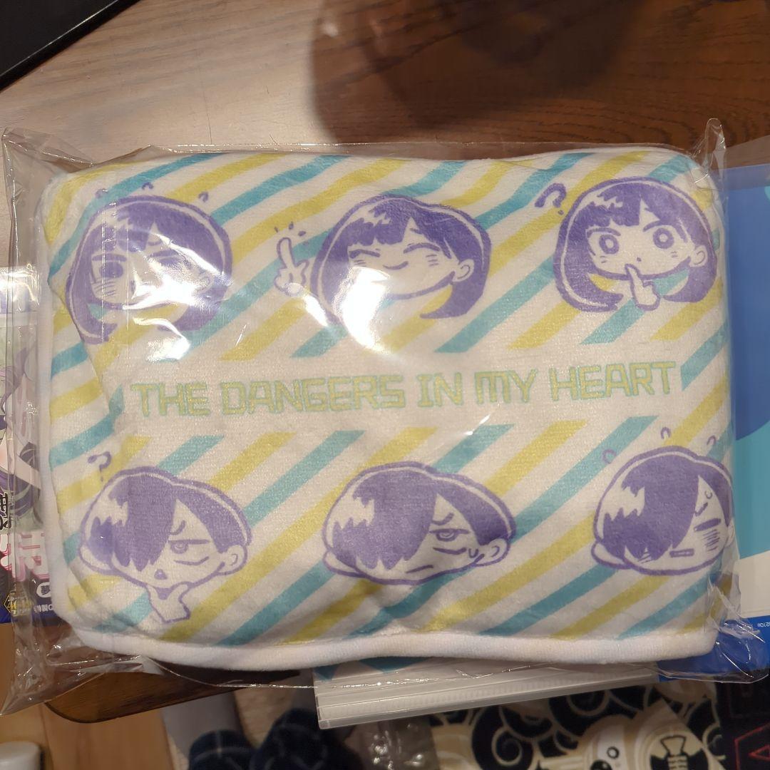 【希少激レア入手困難】柳正堂書店 限定特典（僕の心のヤバイやつ 11巻 特装版）