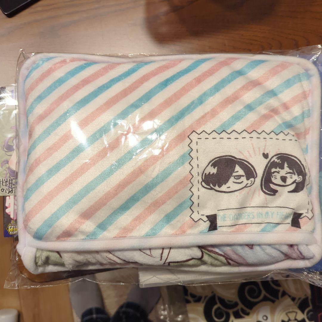 【希少激レア入手困難】柳正堂書店 限定特典（僕の心のヤバイやつ 11巻 特装版）