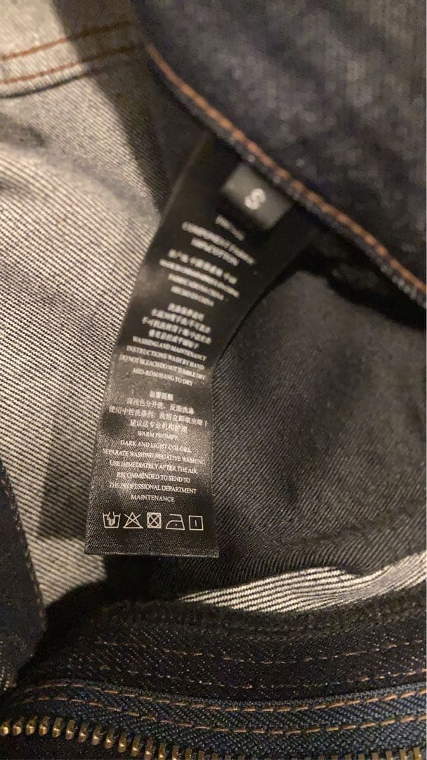 激レア！！people senceリジットバギーデニム初期　完全正規品