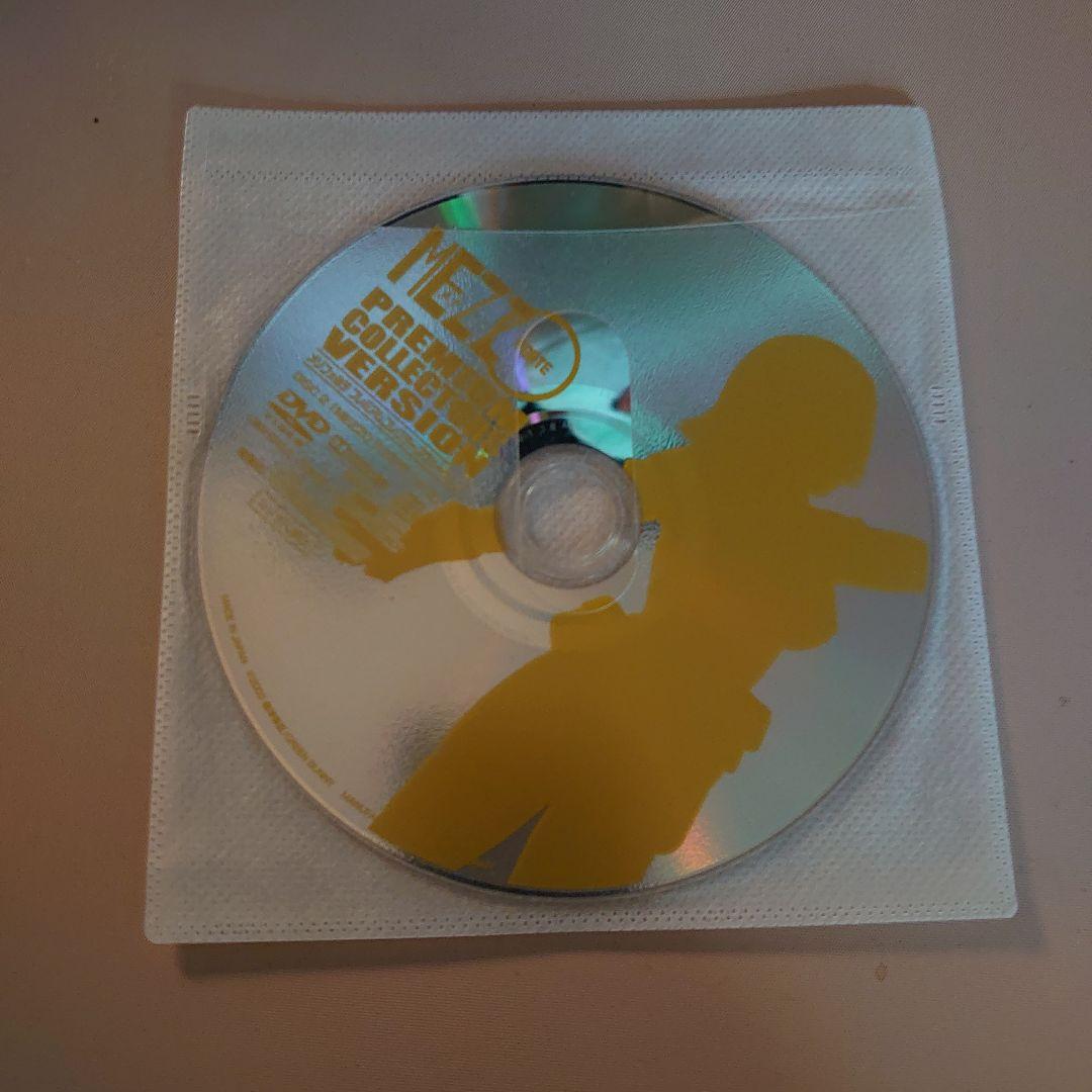 MEZZO FORTE　プレミアムコレクターズヴァージョンDVDディスクのみ3枚