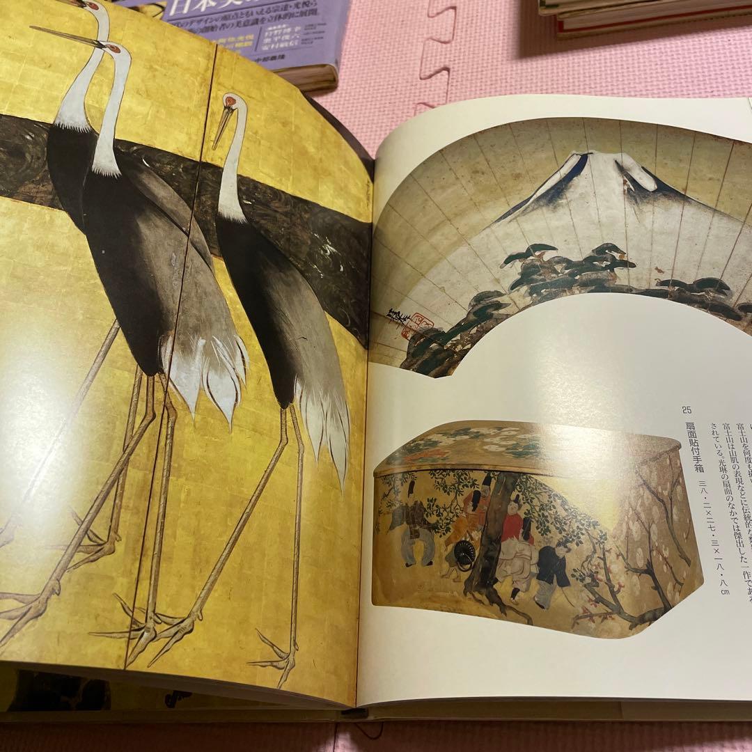 琳派美術館 1 −4⭐️⭐️⭐️⭐️宗達と琳派の源流⭐️⭐️⭐️⭐️4冊セット