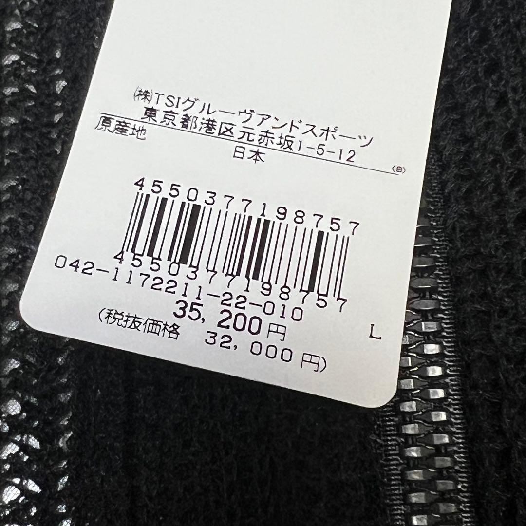 【新品タグ付き】セントアンドリュース メッシュ 裏地付き アウター メンズ L