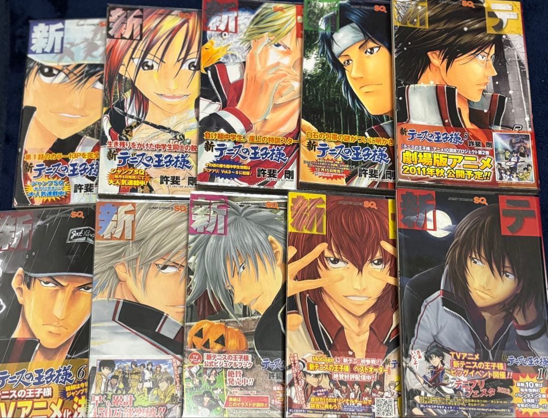 新テニスの王子様 全巻セット 初版 帯付き