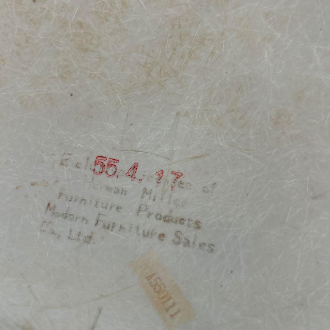 ハーマンミラー アームシェル　ビンテージ　コントラクトベース