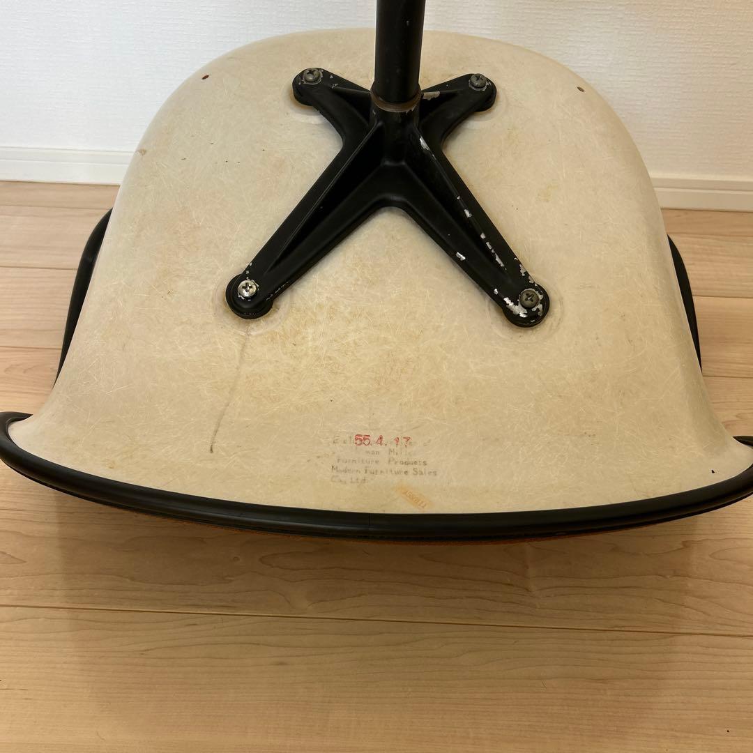 ハーマンミラー アームシェル　ビンテージ　コントラクトベース